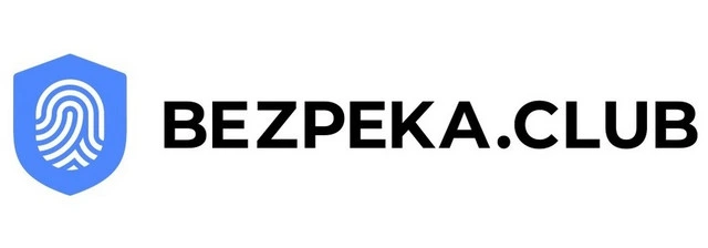Bezpeka Club - офіційний партнер